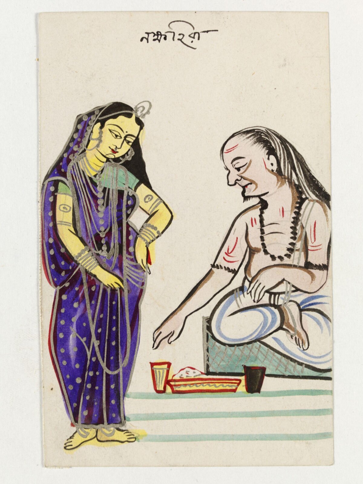 Painting, ca. 1890