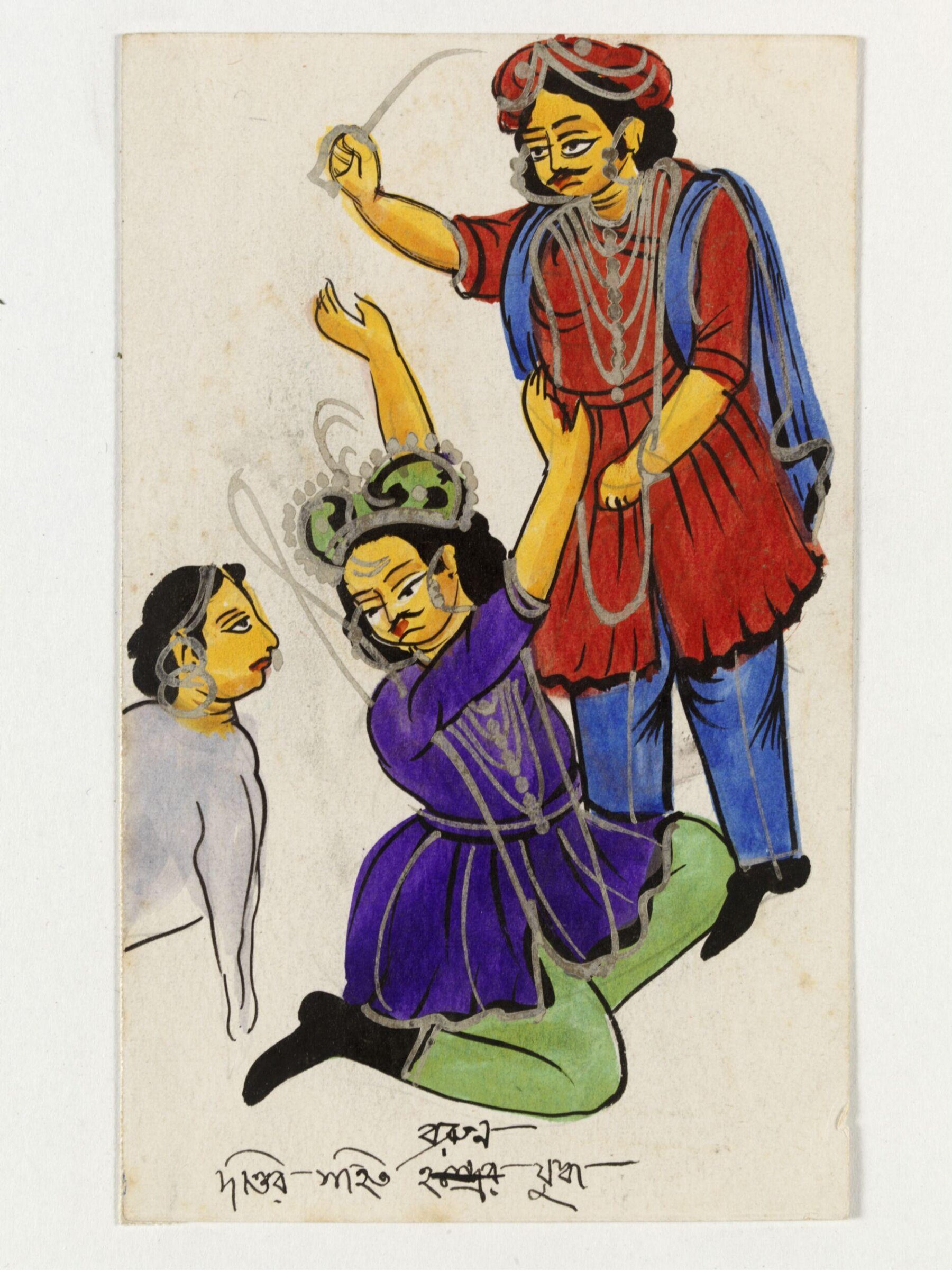 Varuna and Dandin, ca. 1890
