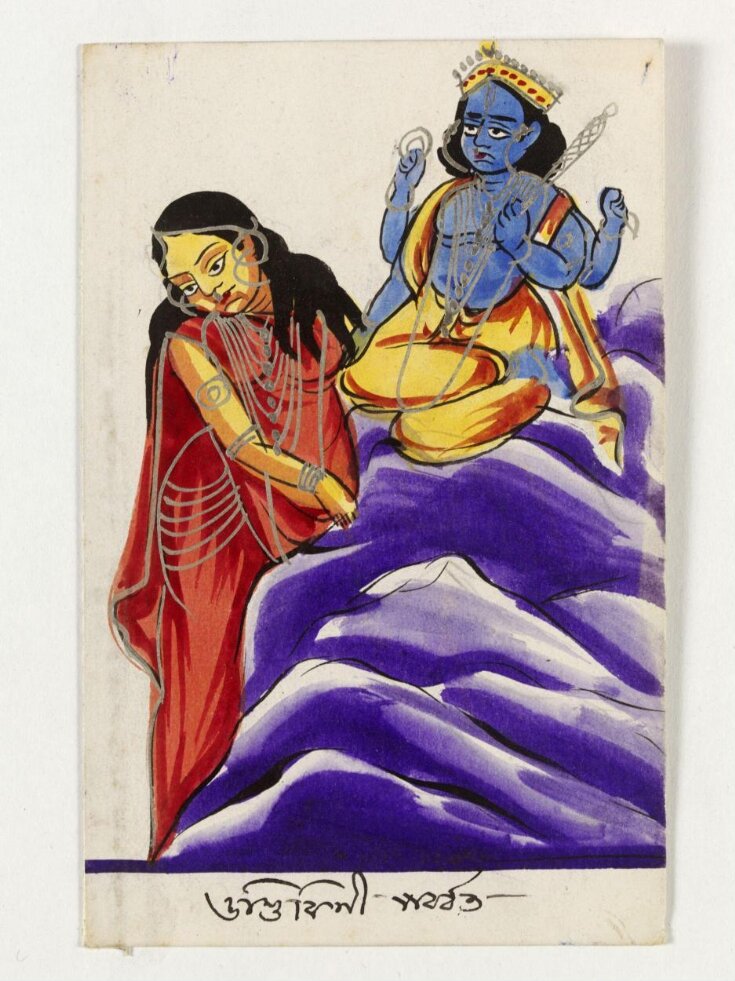 Krishna as Vishnu top image