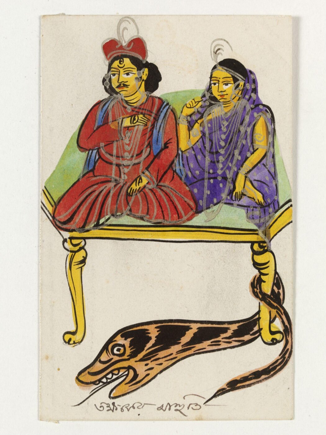 Unknown, Painting