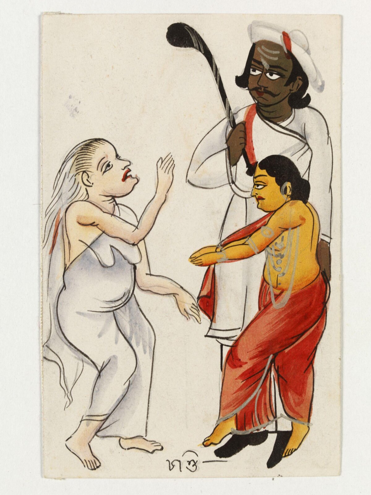 Painting, ca. 1890