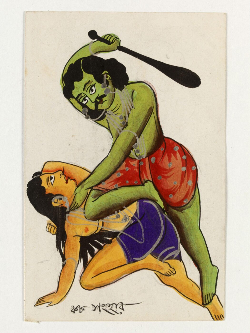 Unknown, Kacha