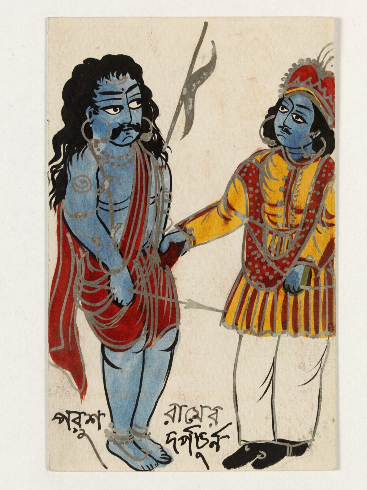 Parasurama and Rama, ca. 1890