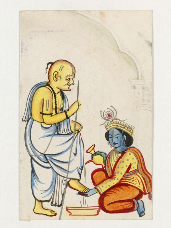 Krishna