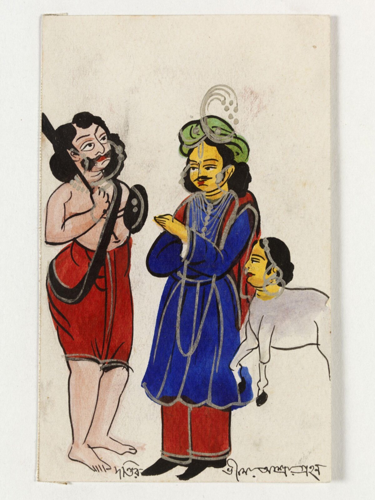 Painting, ca. 1890