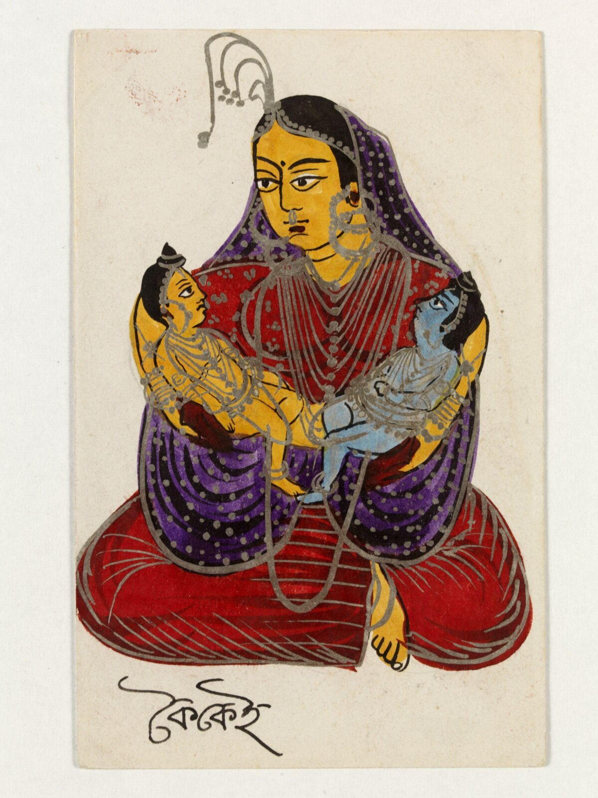 Kaikeyi, Rama and Lakshmana, ca. 1890
