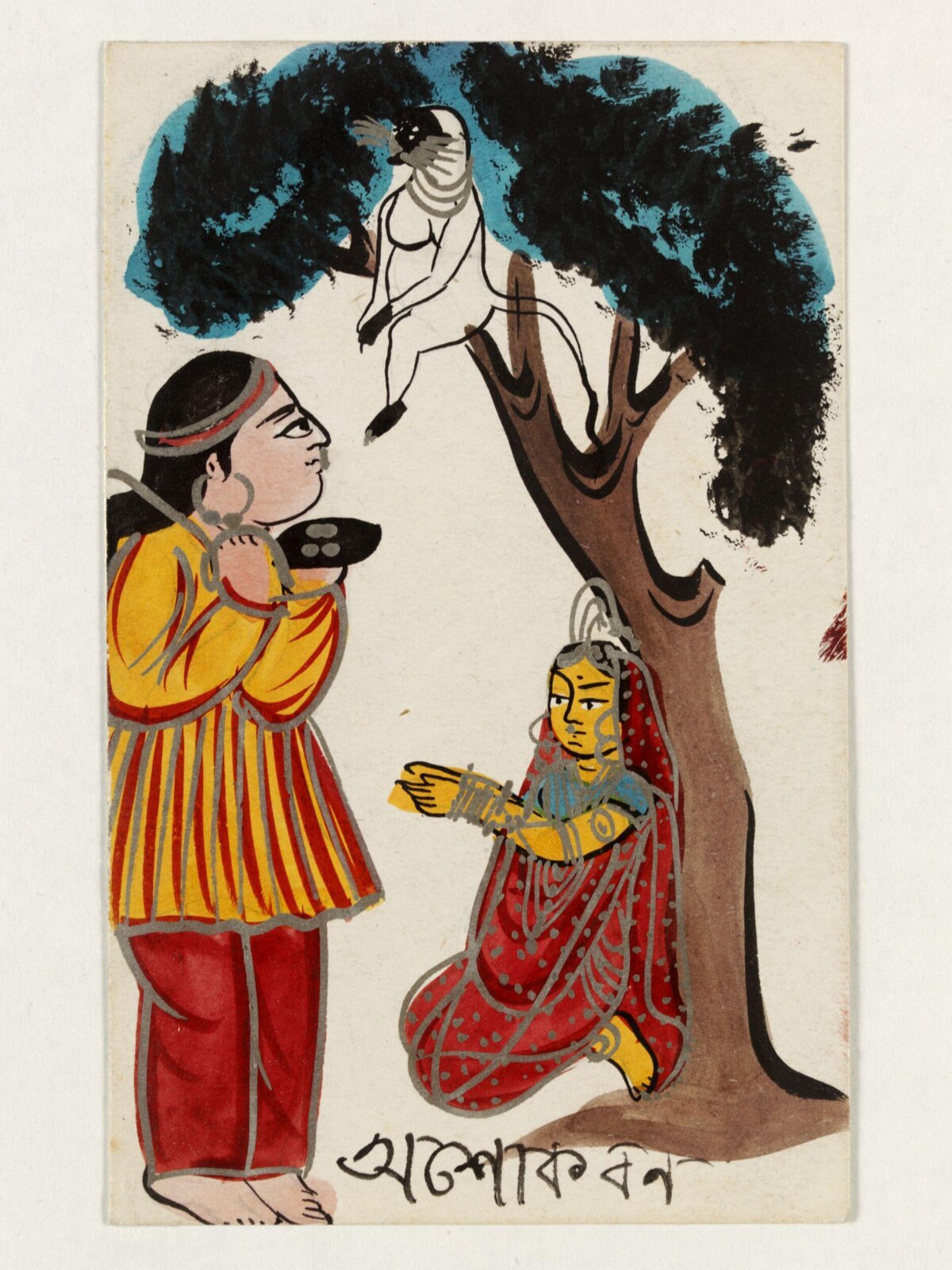 Hanuman and Sita, ca. 1890