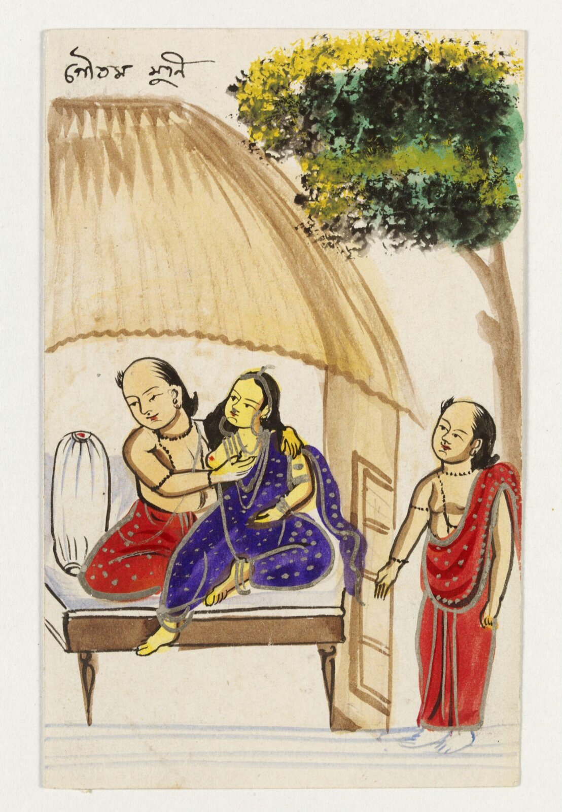 Gautama, ca. 1890