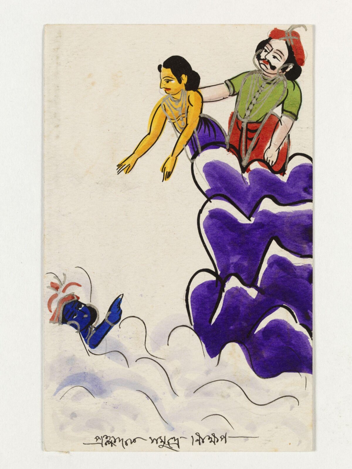 Prahlada, ca. 1890