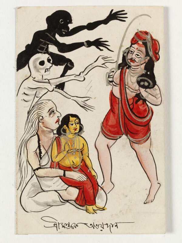 Srimanta