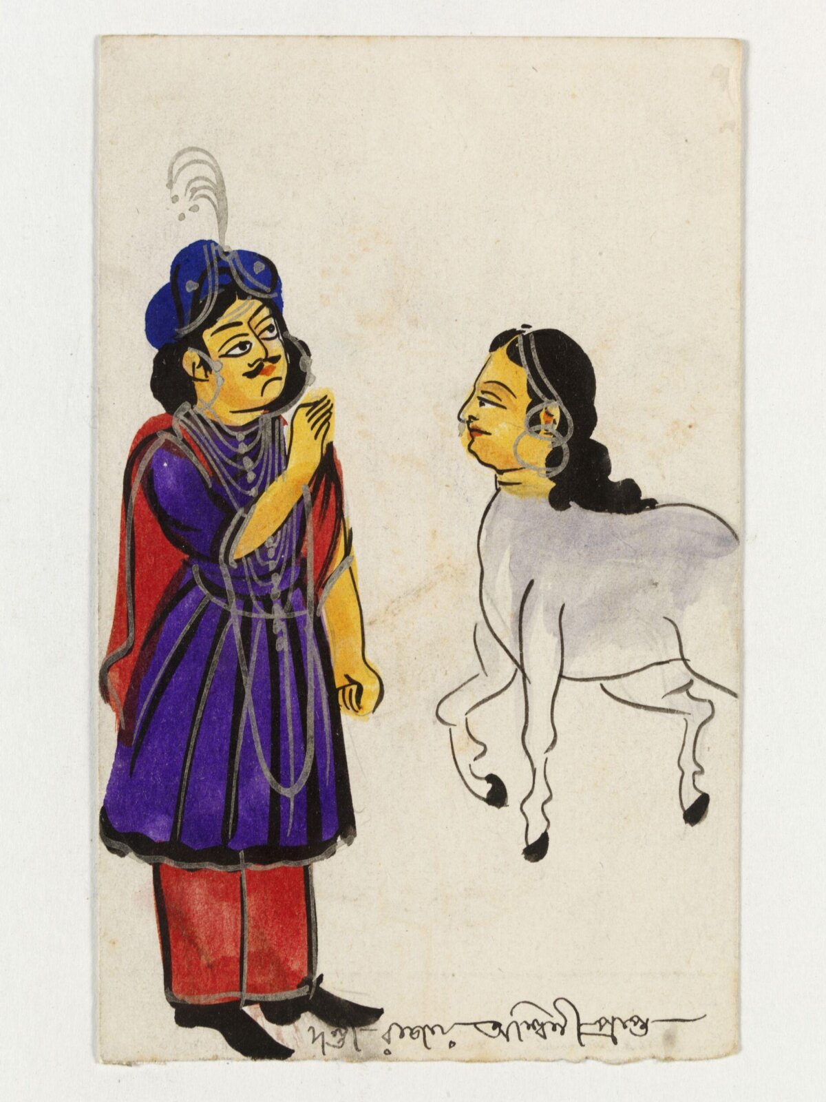 Dandin and Ashvini, ca. 1890