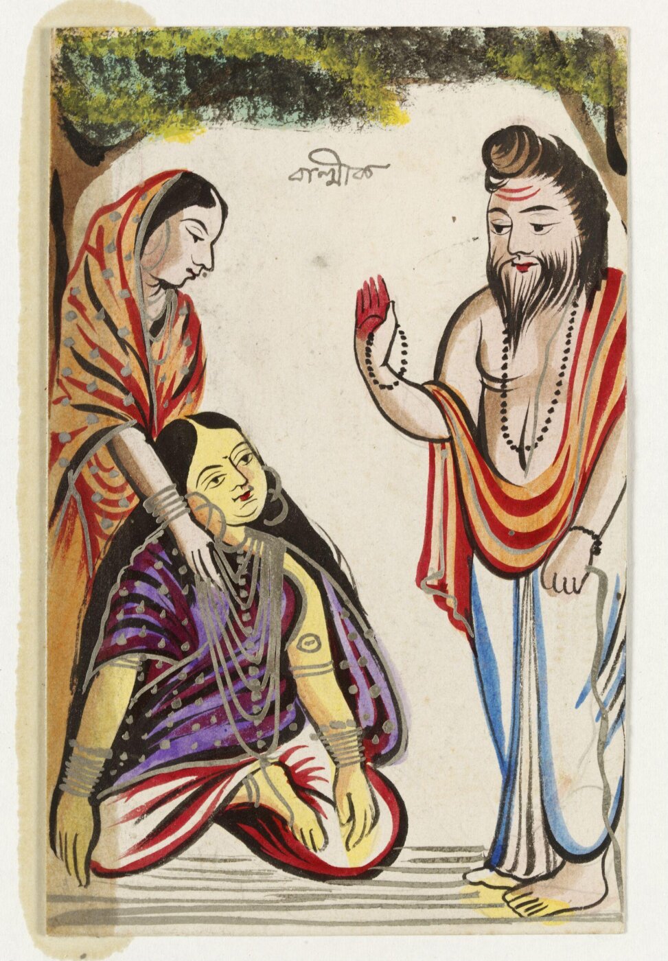 Unknown, Valmiki and Sita