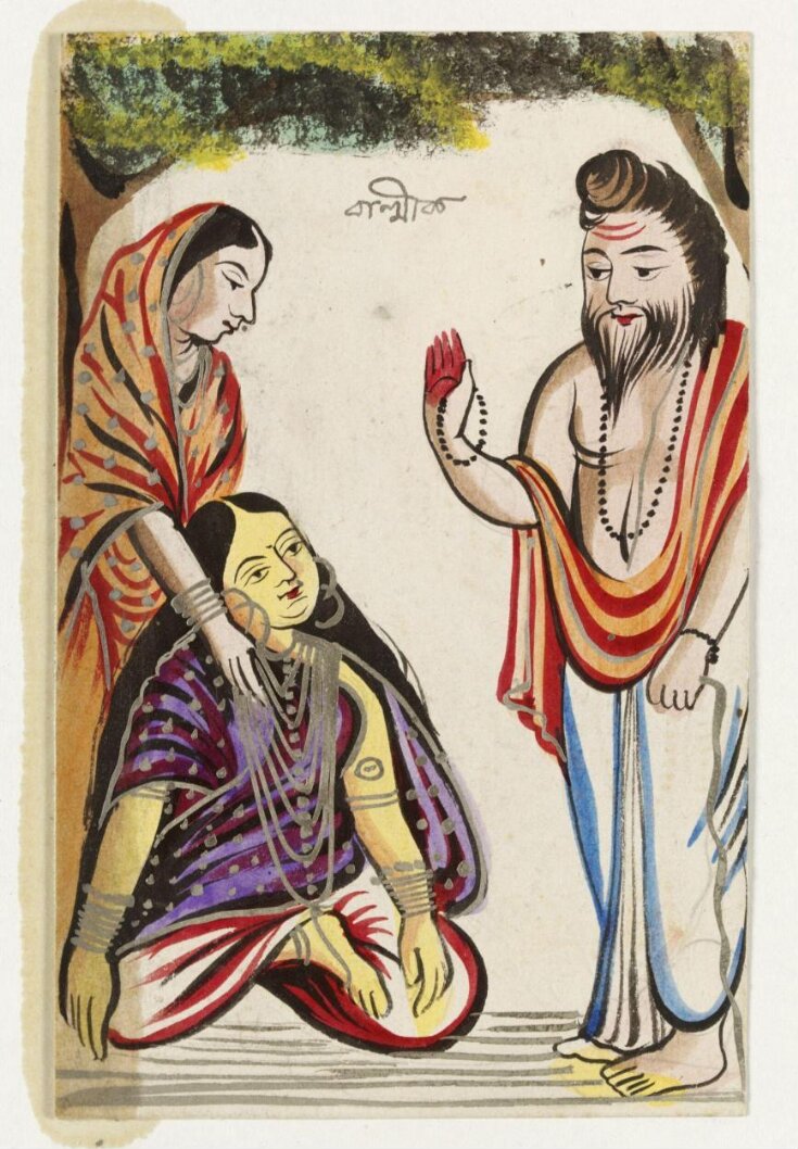 Valmiki and Sita top image