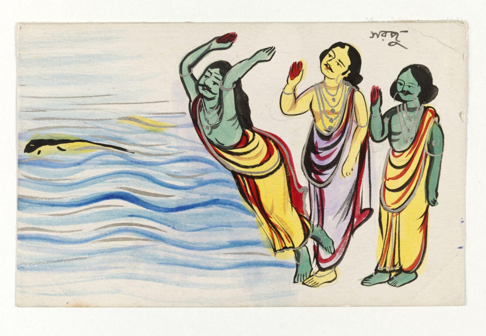 Painting, ca. 1890