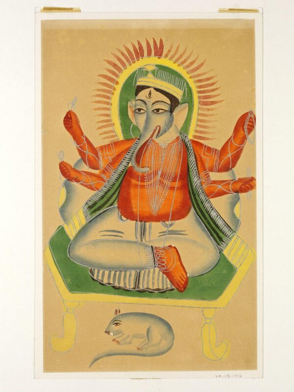 Ganesha