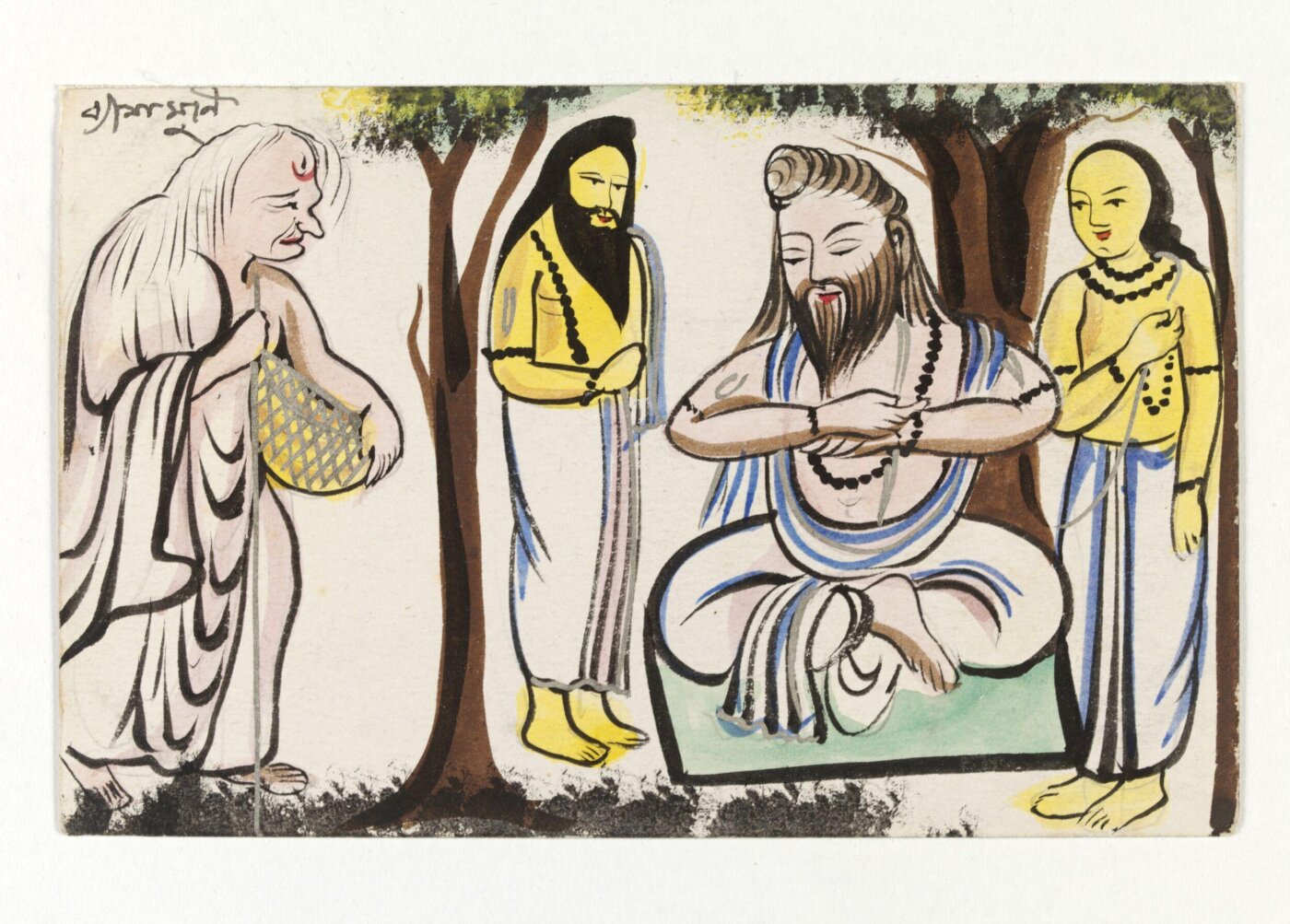 Unknown, Vyasa