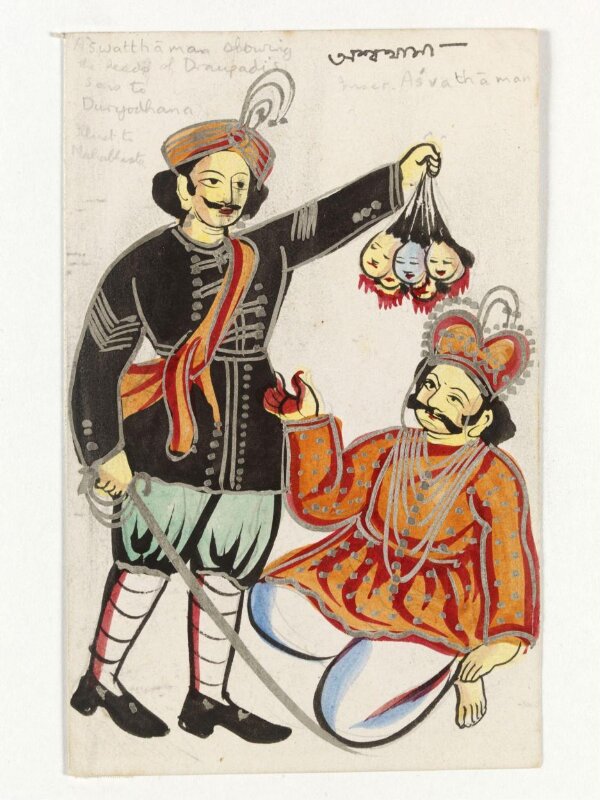 Aswatthaman and Duryodhana