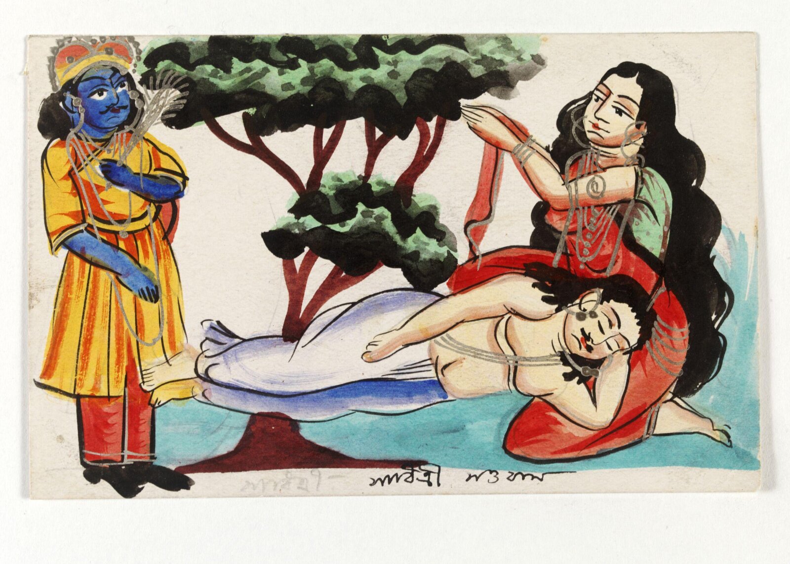 Savitri and Yama, ca. 1890