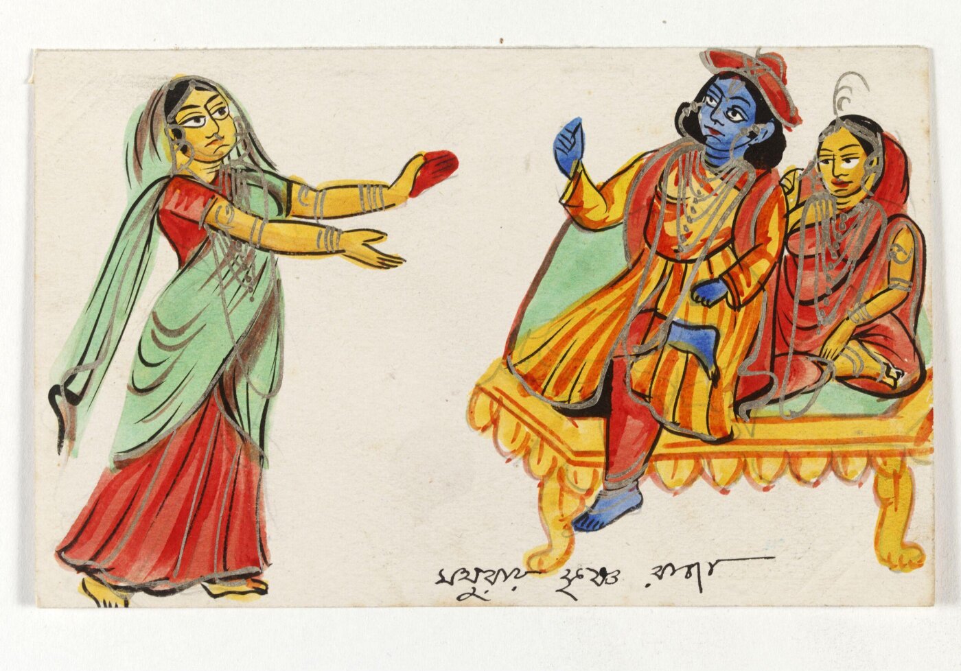 Unknown, Krishna