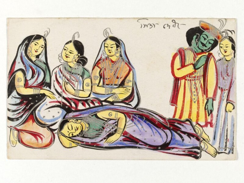 Rama and Sita