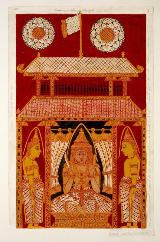 Vaisravana