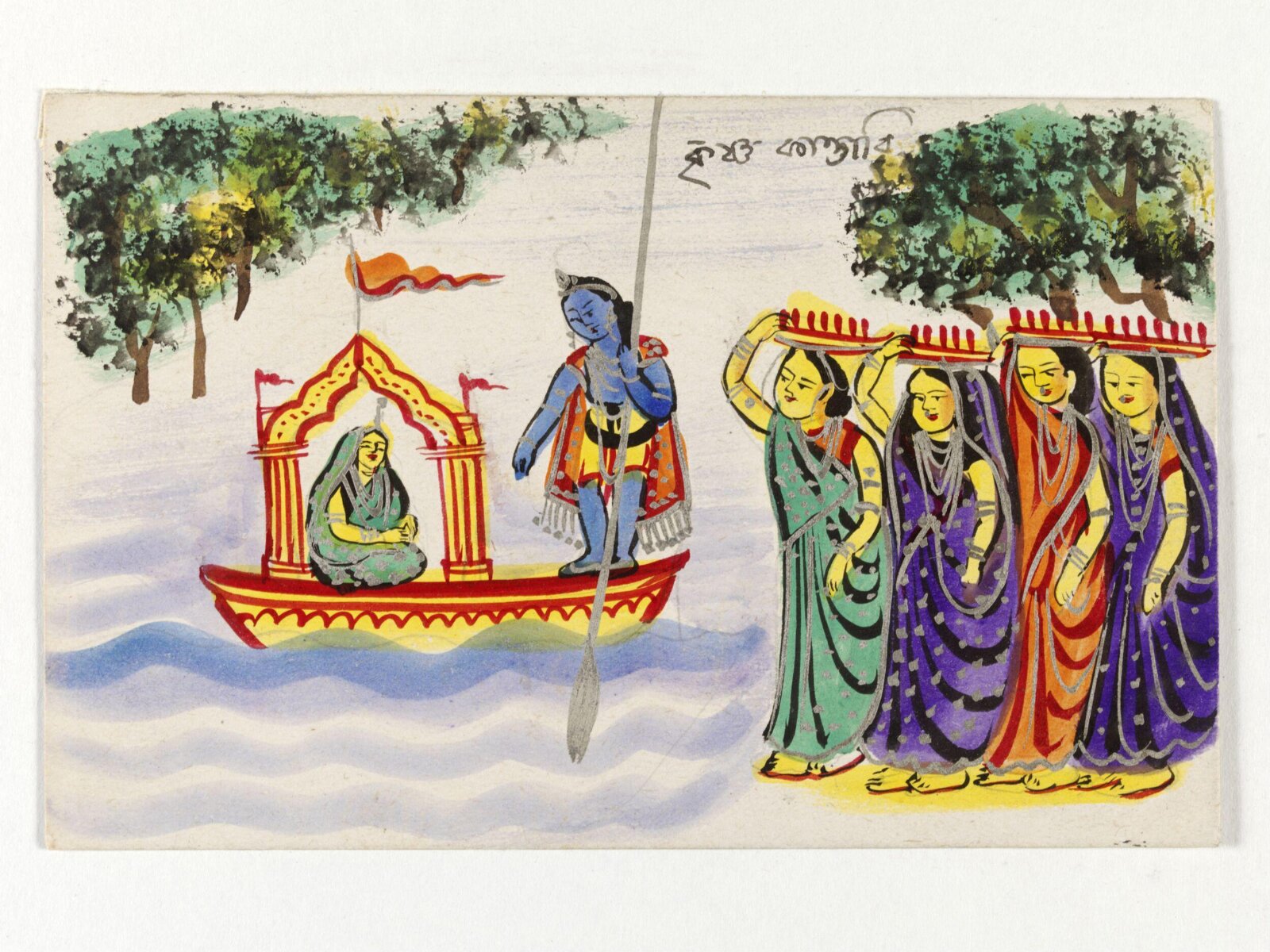 Krishna, ca. 1890