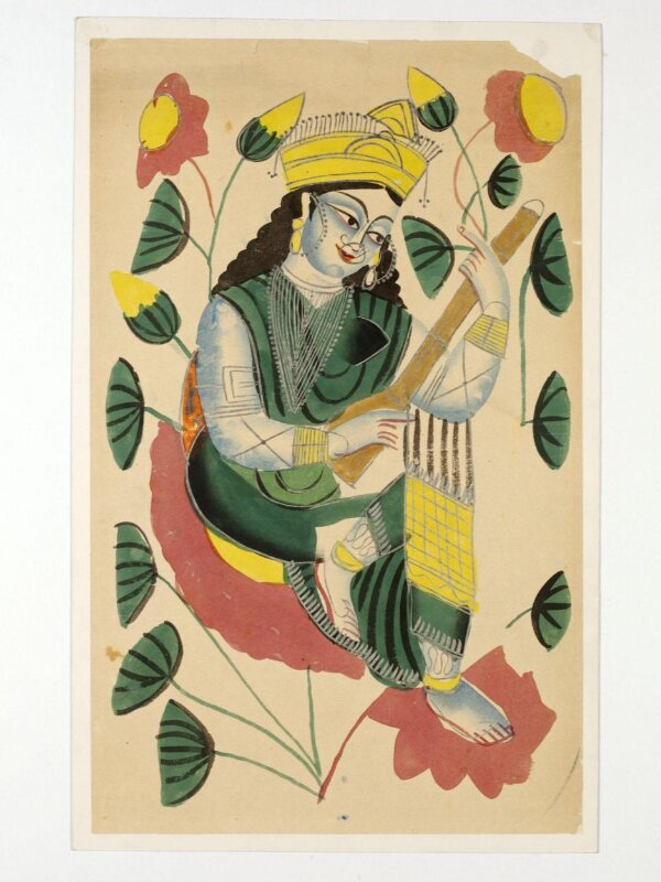 Saraswati