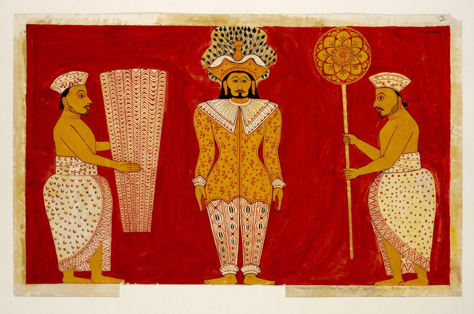 Painting, early 19th century
