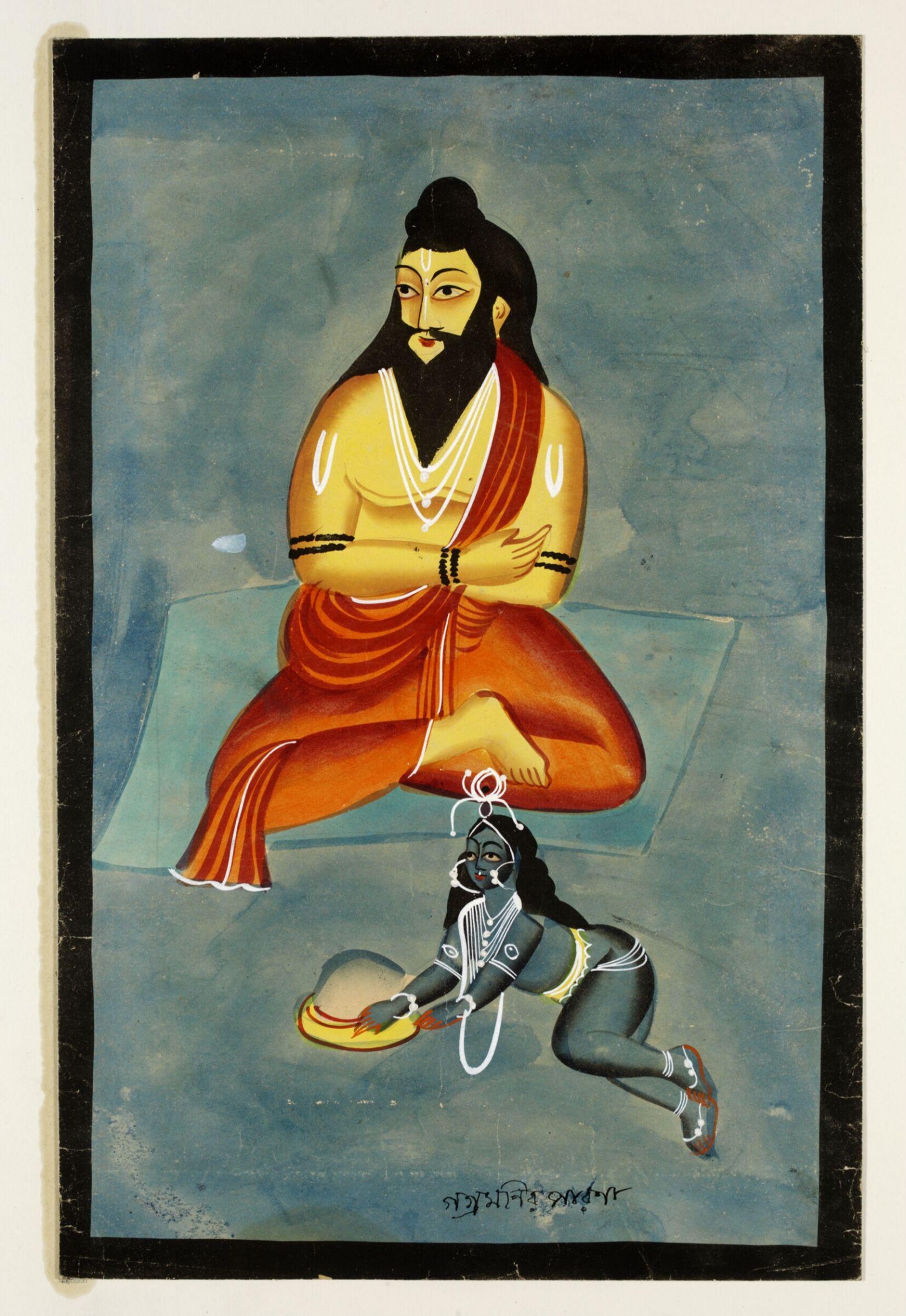 Krishna, ca. 1885