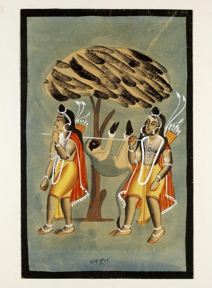 Lava and Kusha carrying Hanuman top image