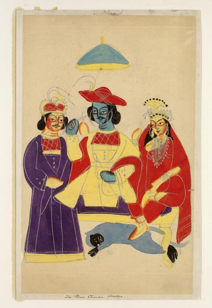 Rama, Sita, Hanuman and Lakshmana top image