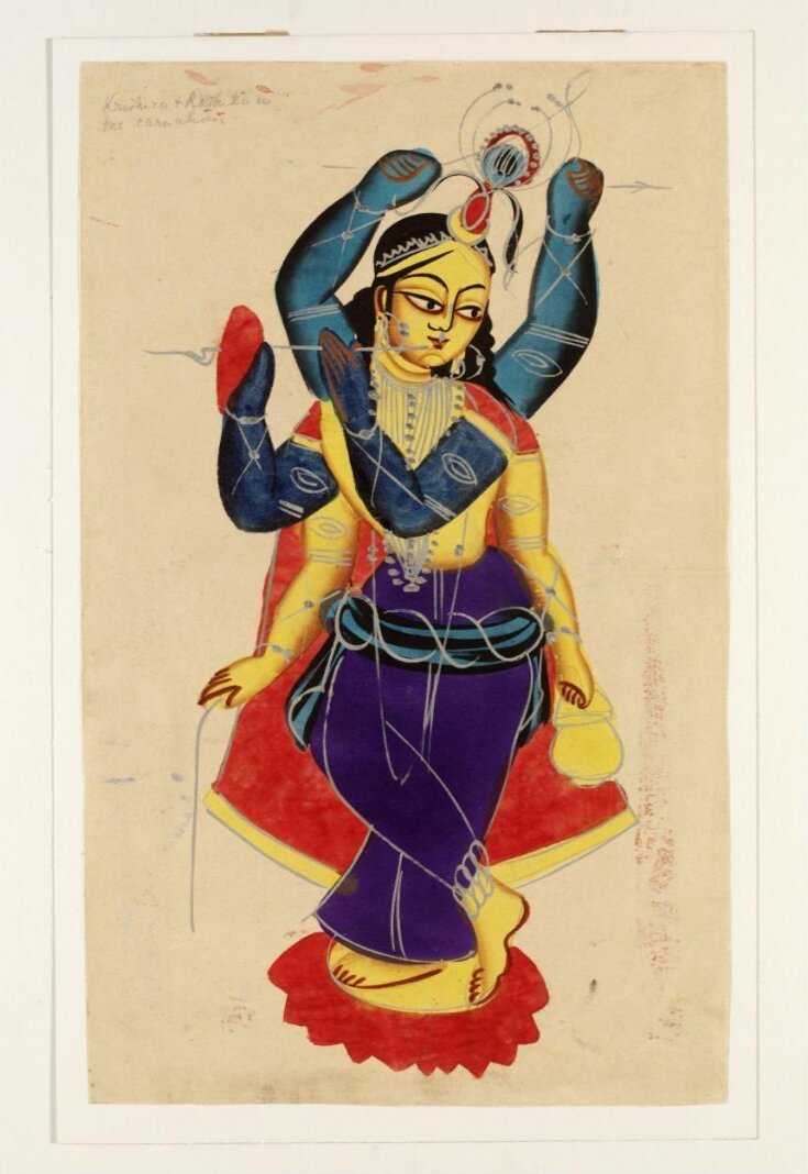 Chaitanya as Rama and Krishna top image