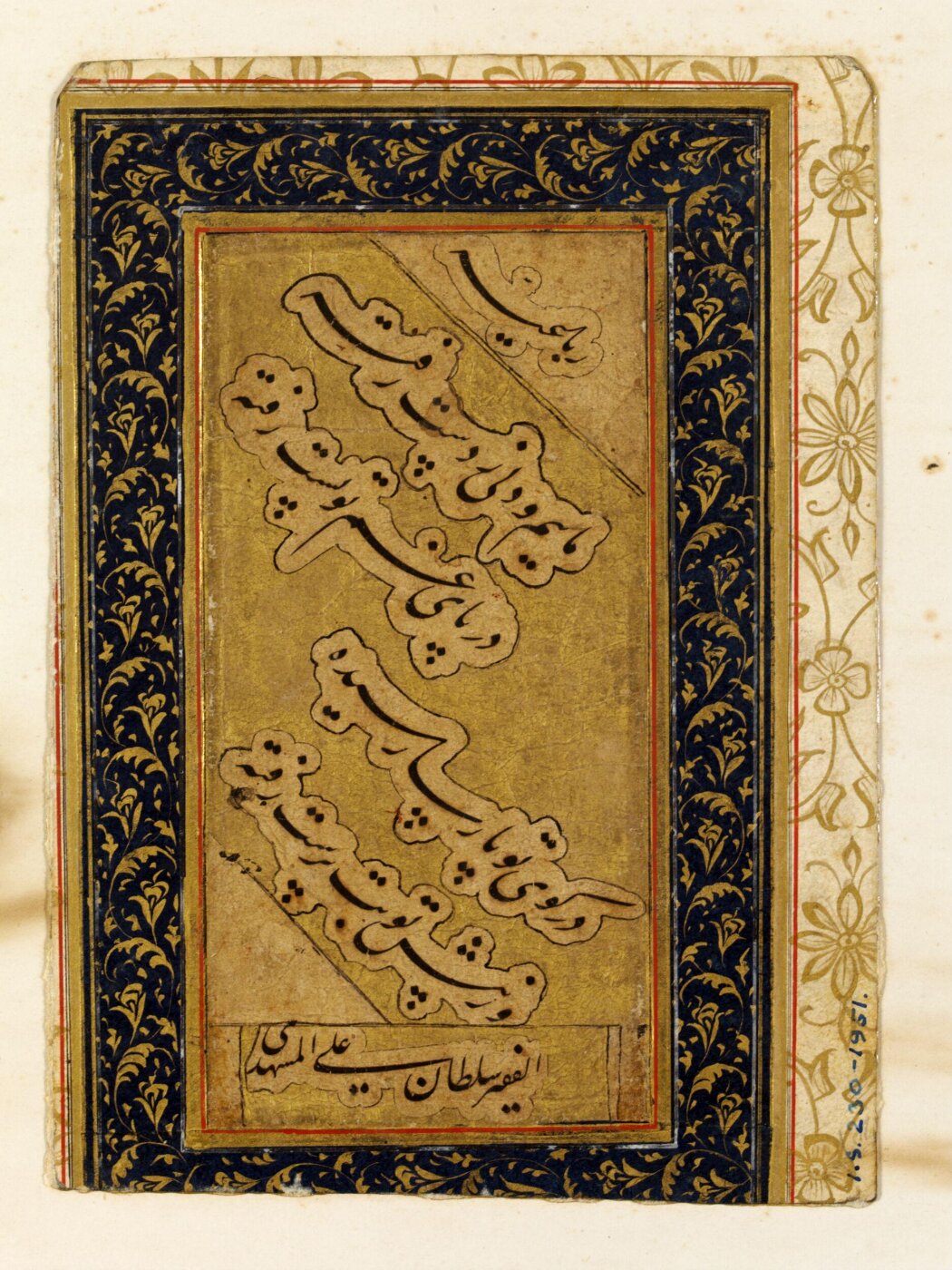 Unknown, Painting