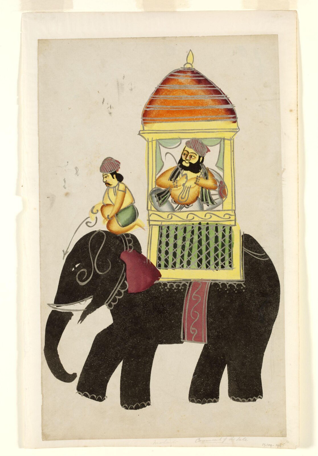Madhavchandra Giri, ca. 1880