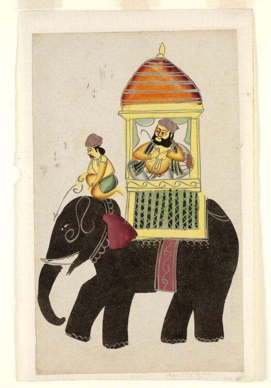 Madhavchandra Giri