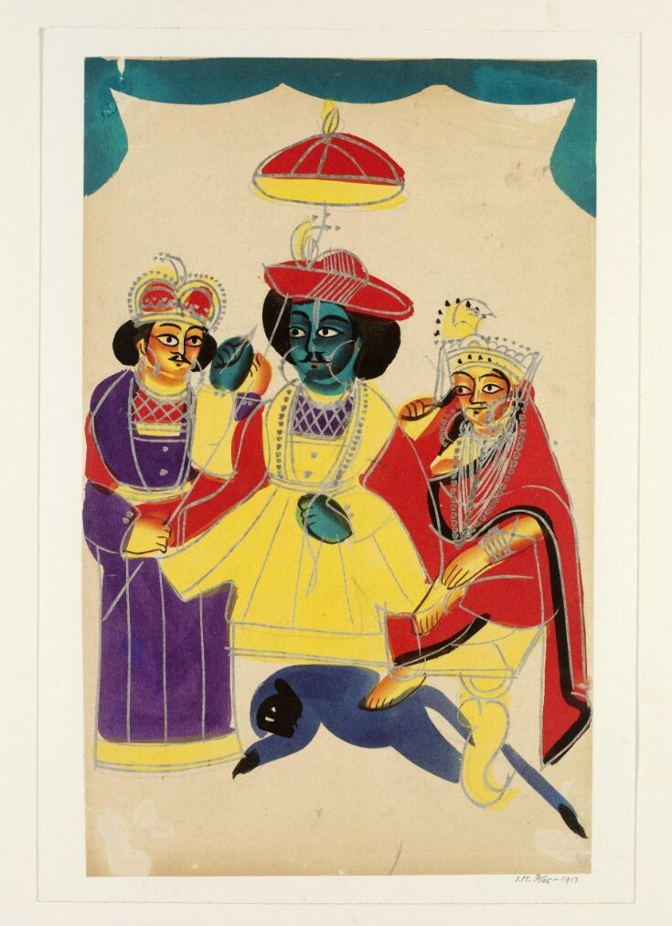Rama, Sita, Lakshmana and Hanuman top image