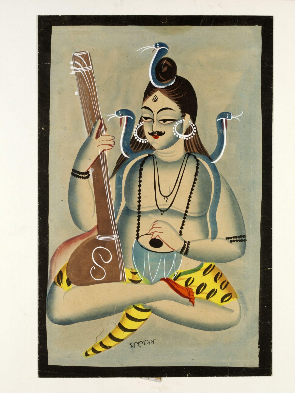Shiva, ca. 1885