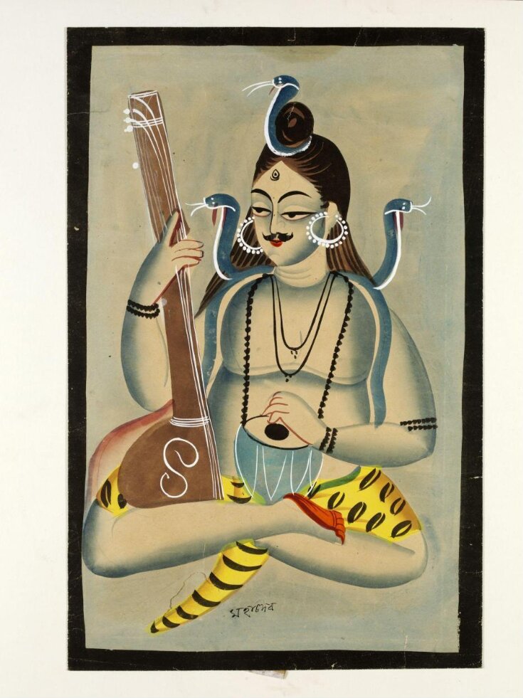 Shiva top image