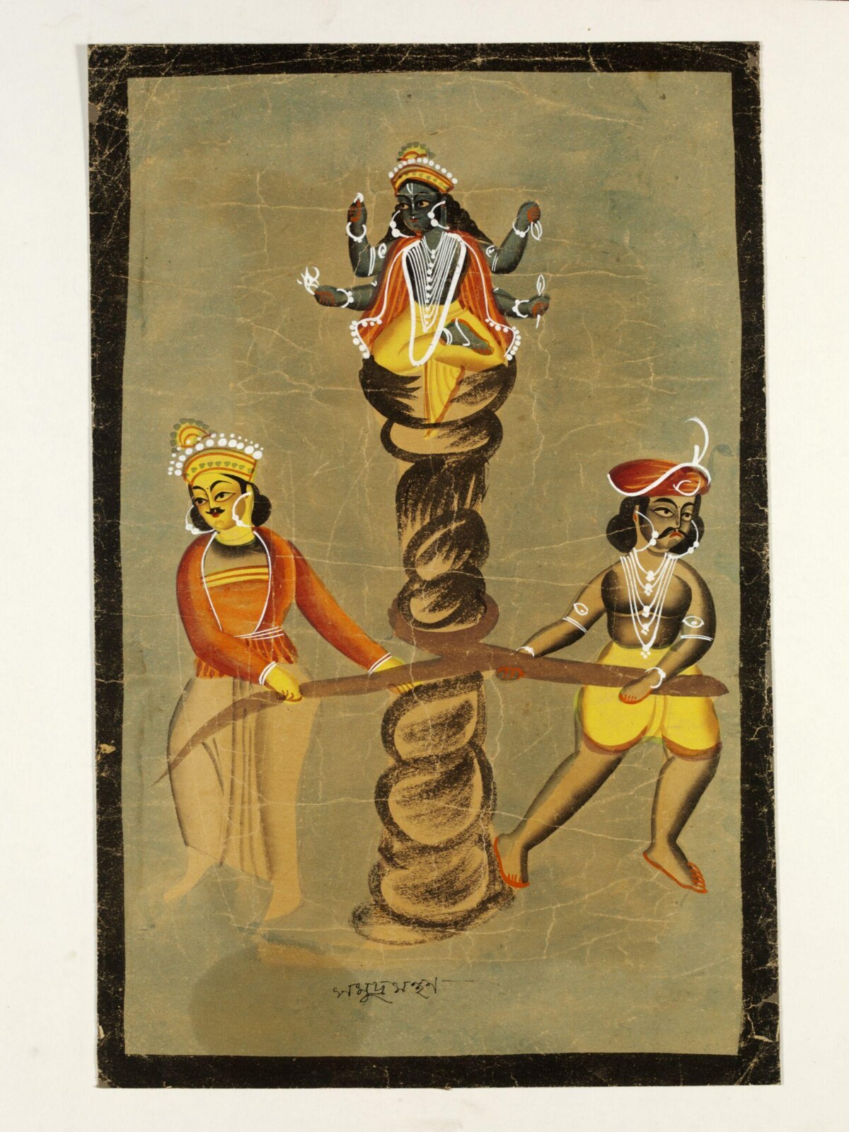 Painting, ca. 1885