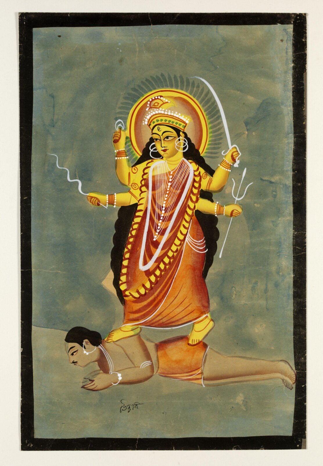 Bhairavi, ca. 1885