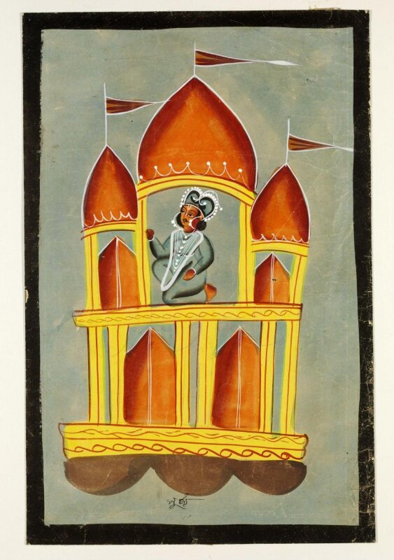 Surya