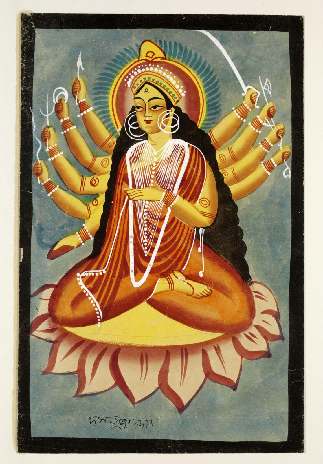Durga, ca. 1885