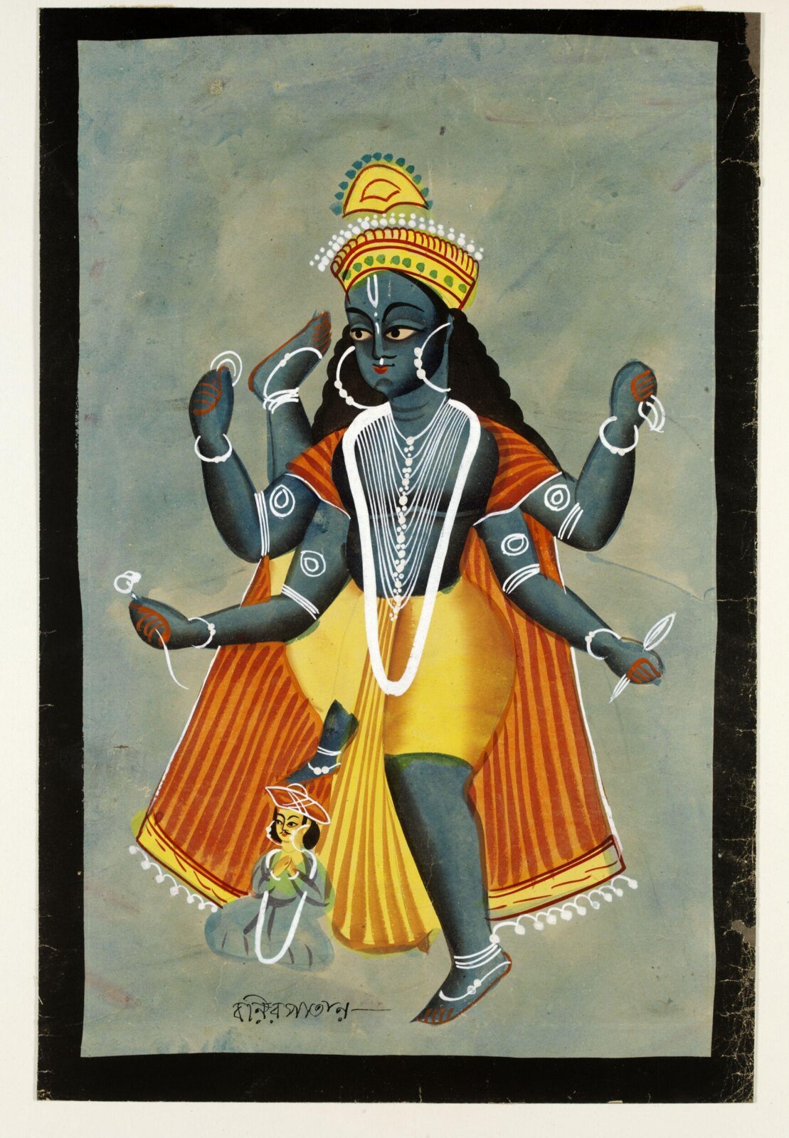 Vamana and Bali, ca. 1885