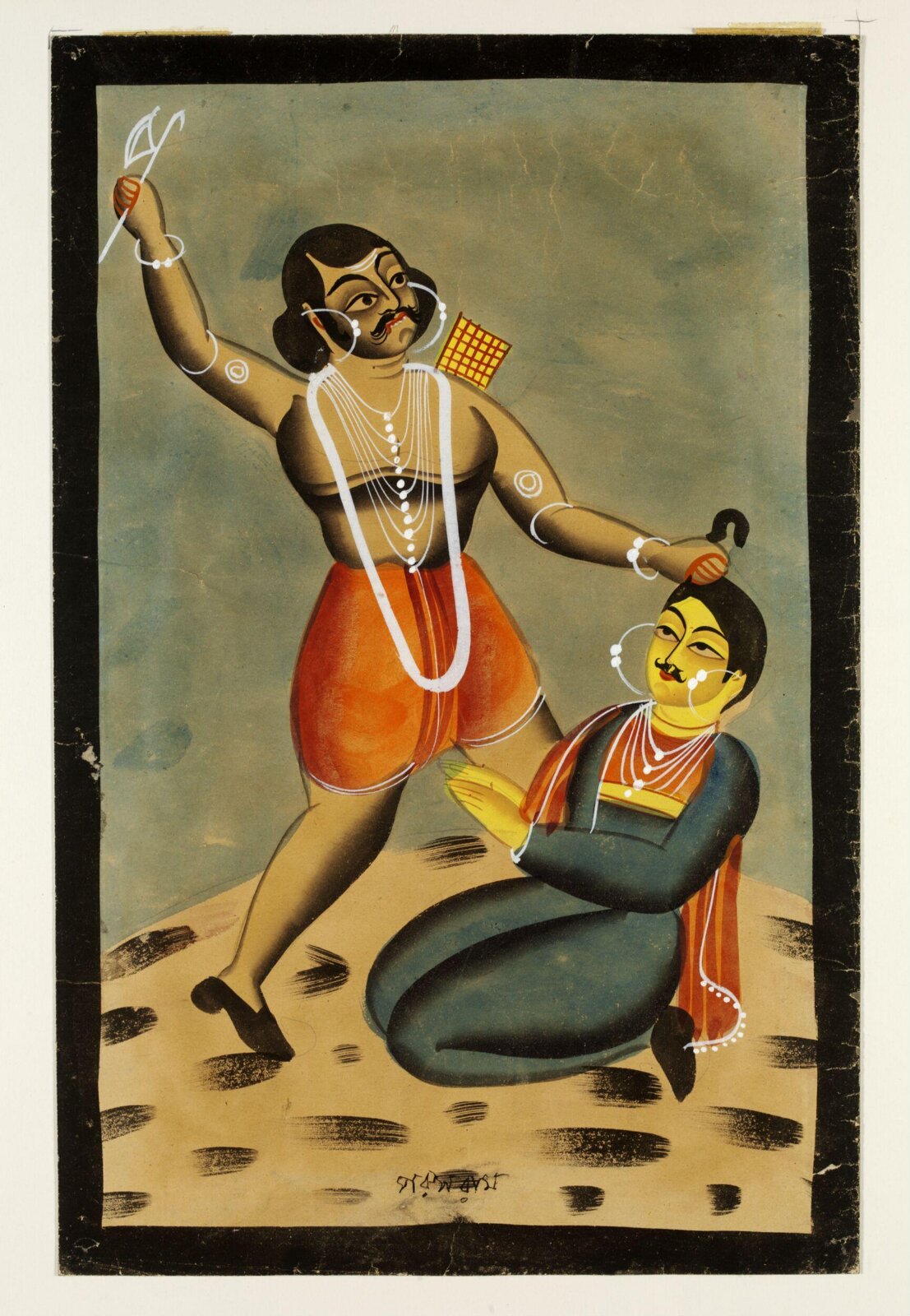 Parasurama, ca. 1885