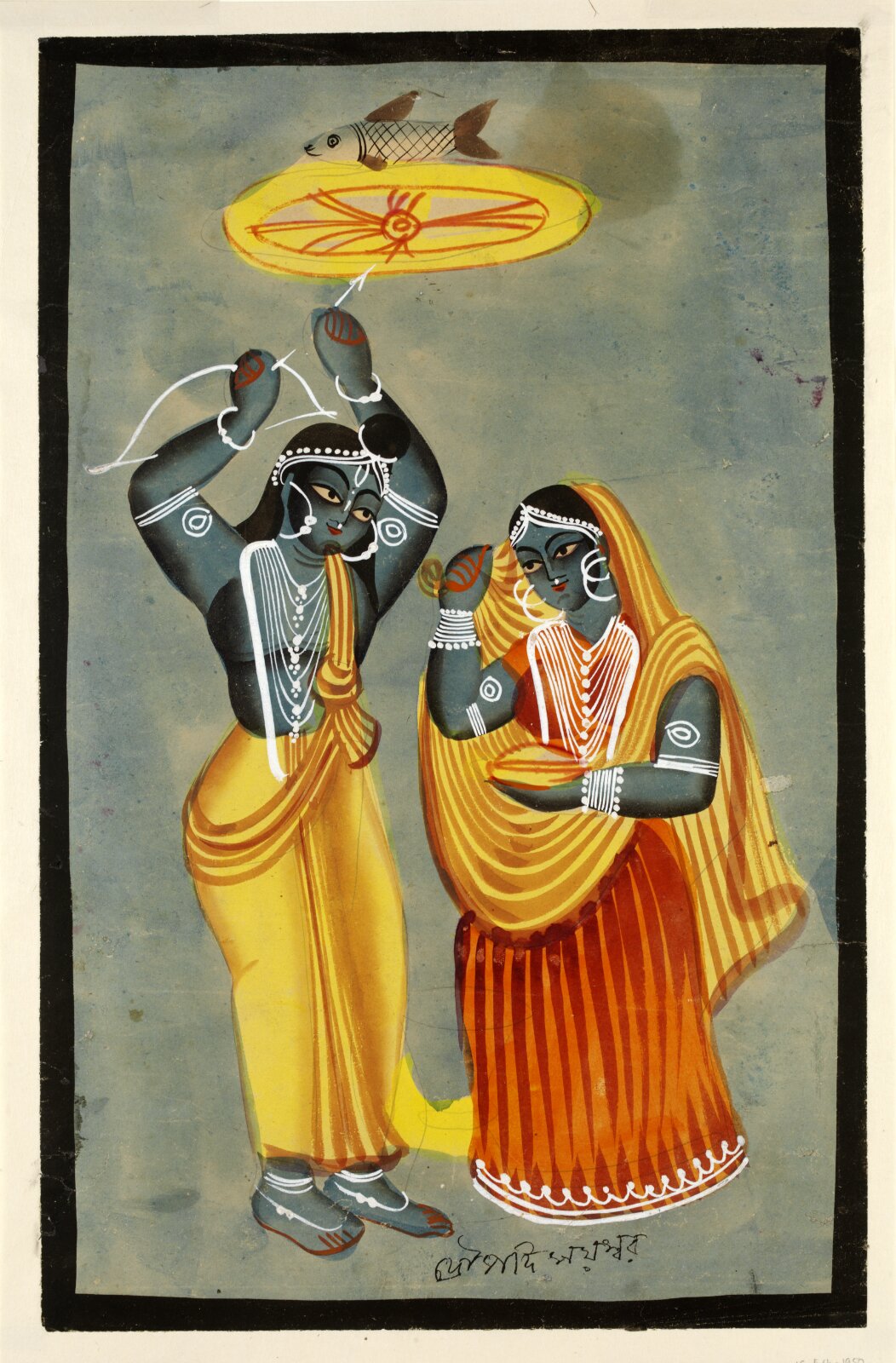 Arjuna and Draupadi, ca. 1885