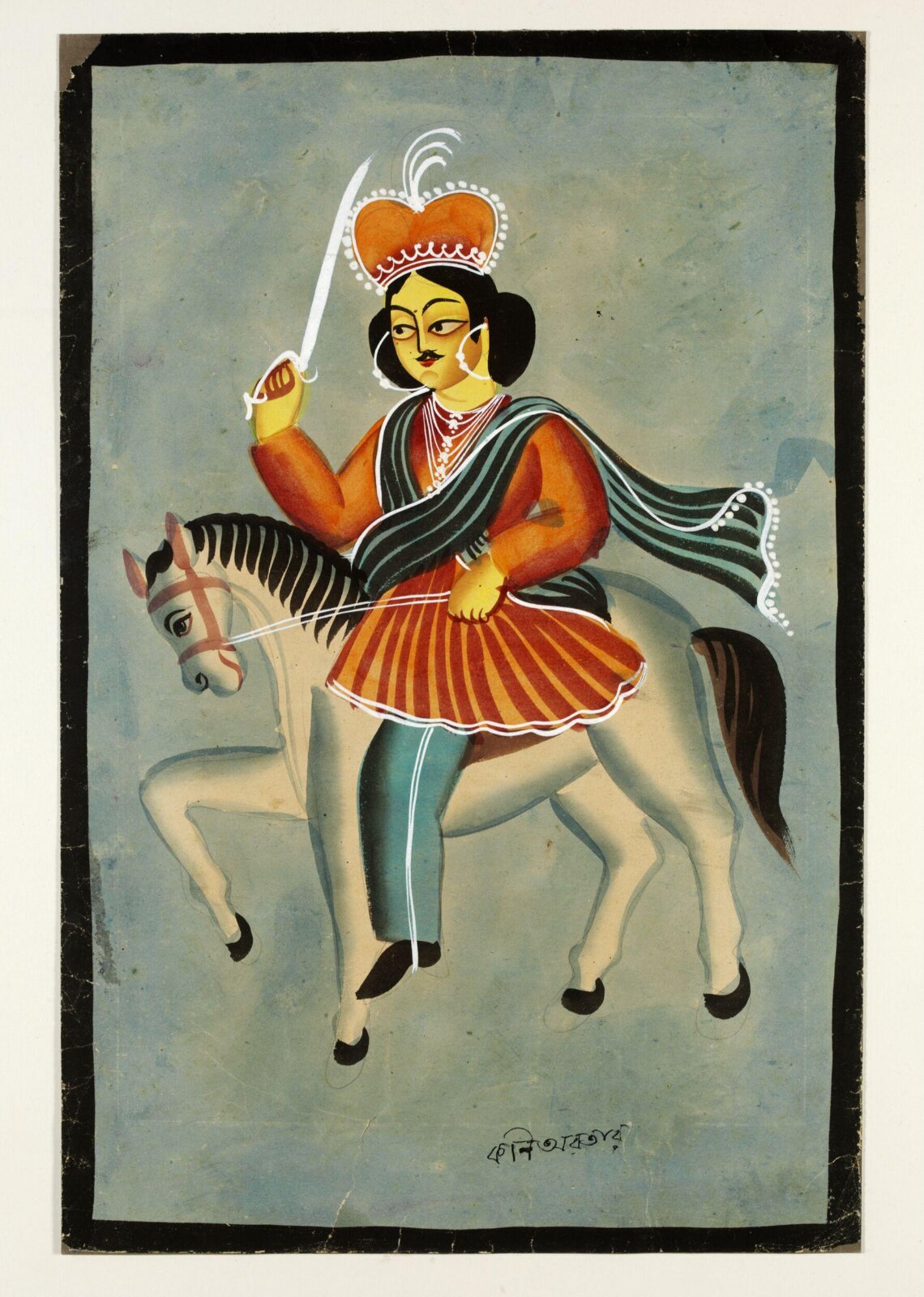 Kalki, ca. 1885