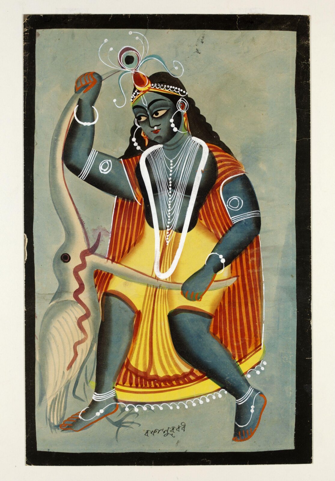 Painting, ca. 1885