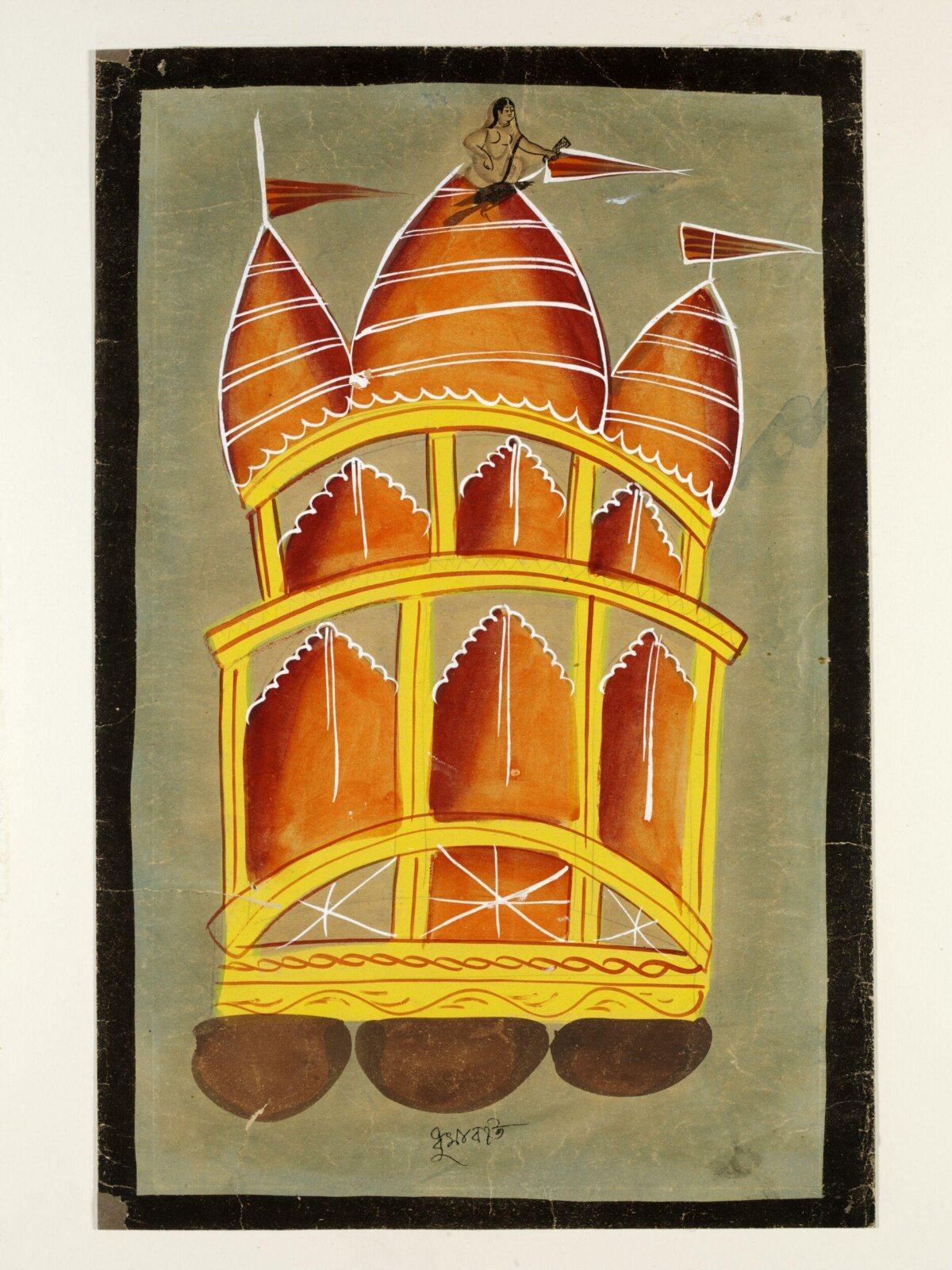 Dhumavati, ca. 1885