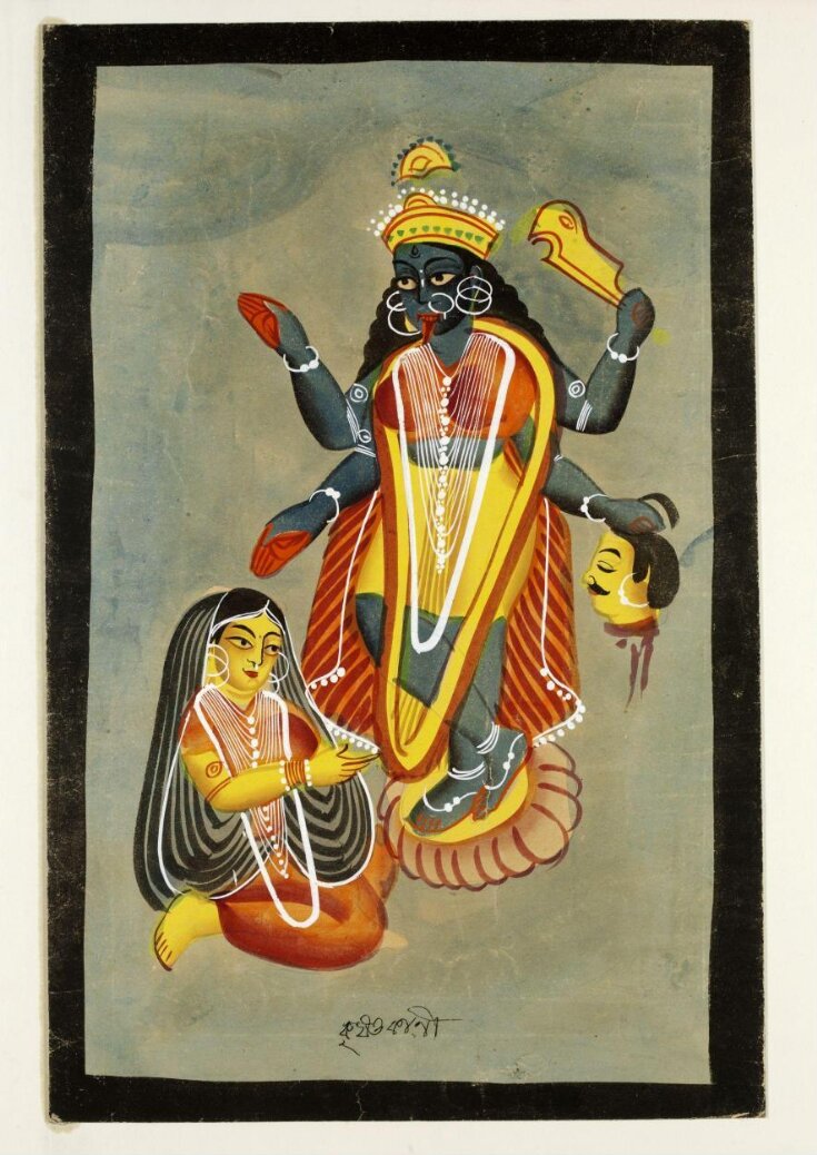Krishna as Kali, and Radha top image