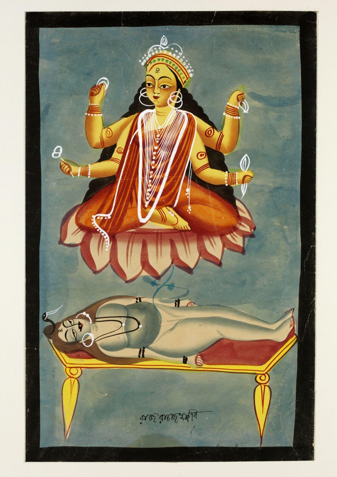 Rajarajesvari, ca. 1885